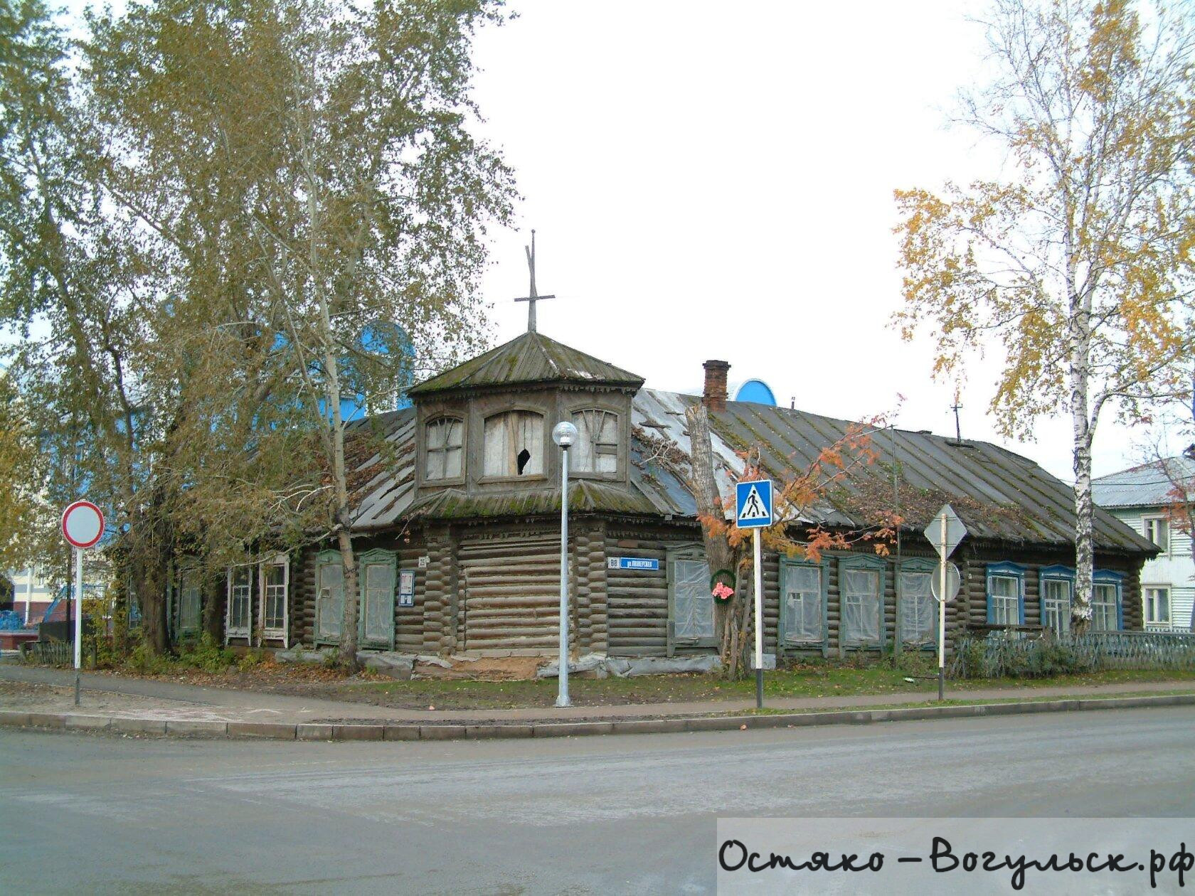 Прежний Ханты-Мансийск. Фото Равиля Нигматулина - остяко-вогульск.рф